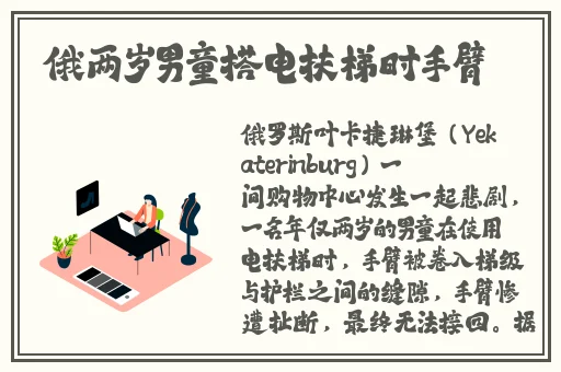 元气骑士最新赛季兑换码